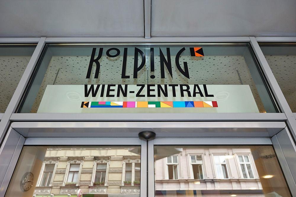 Hotel Kolping Wien Zentral Exteriör bild